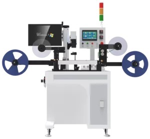 Tape Unwinding Marking And Laminating Machine - Automatic Grade: Automatic