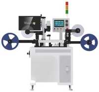 Tape Unwinding Marking And Laminating Machine