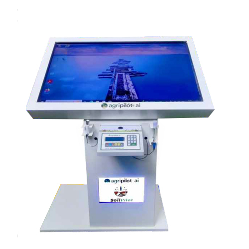 Customized Kiosk - Aspect Ratio: 0.672916667