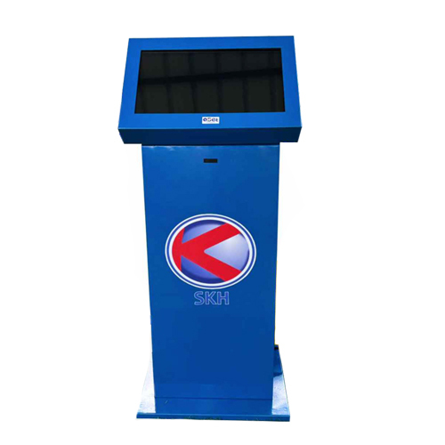 Feedback Kiosk - Aspect Ratio: 0.672916667