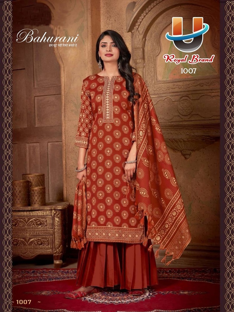 Royal Bahurani Vol-9  Dress Material