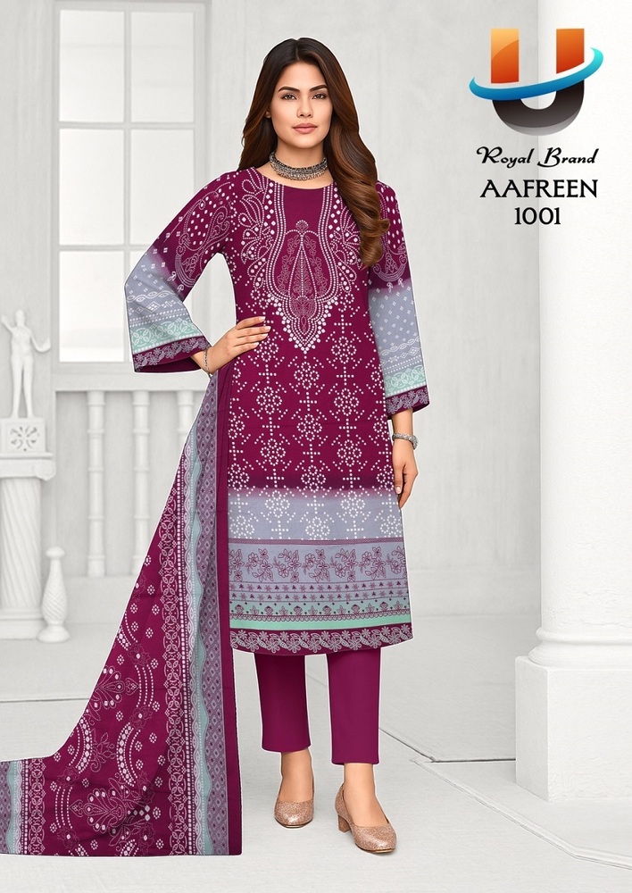 Royal Aafreen Vol-1 A Dress Material - Color: Multicolor