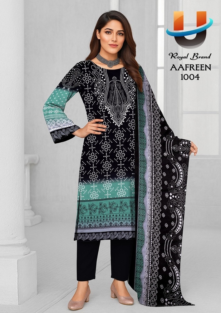 Royal Aafreen Vol-1  Dress Material