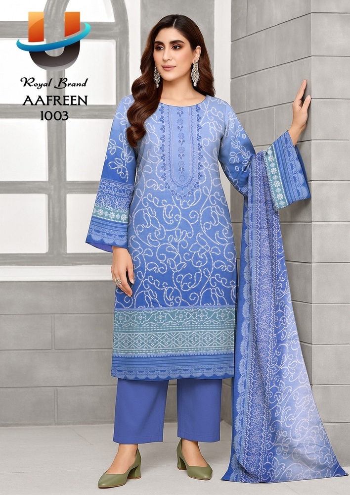 Royal Aafreen Vol-1  Dress Material