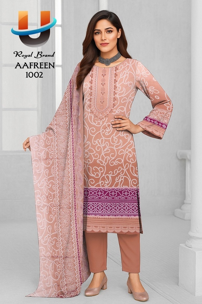 Royal Aafreen Vol-1  Dress Material