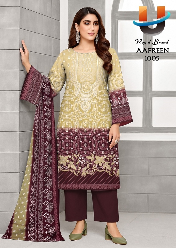 Royal Aafreen Vol-1  Dress Material