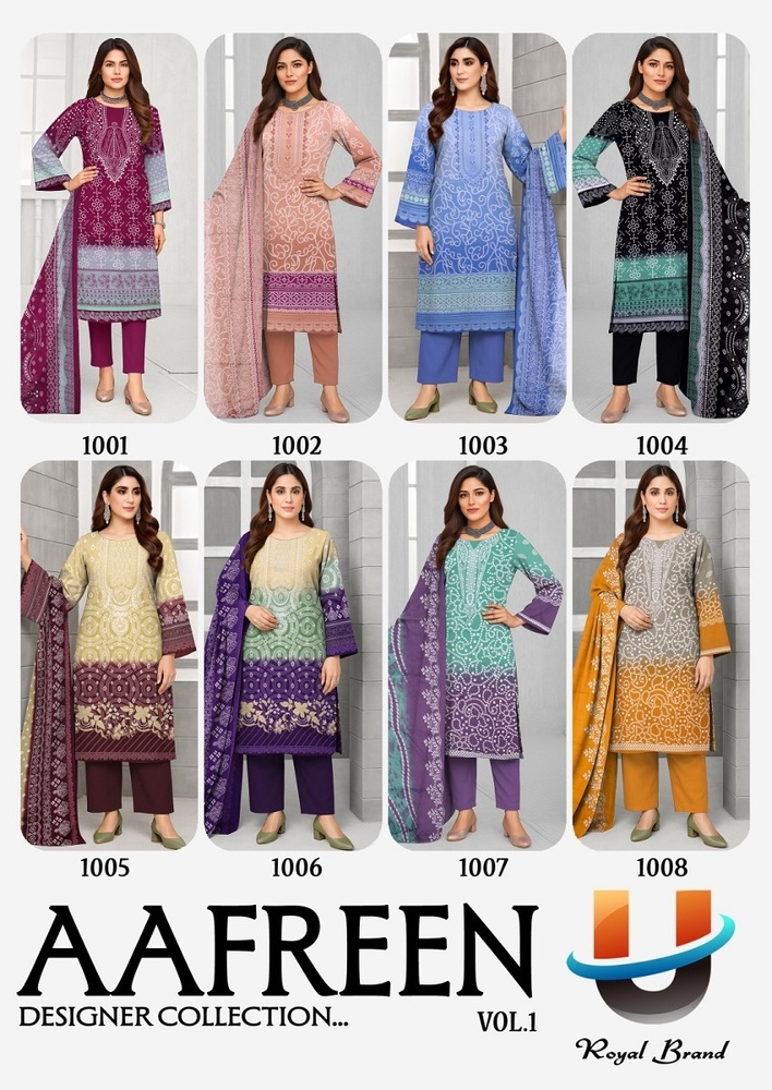 Royal Aafreen Vol-1  Dress Material