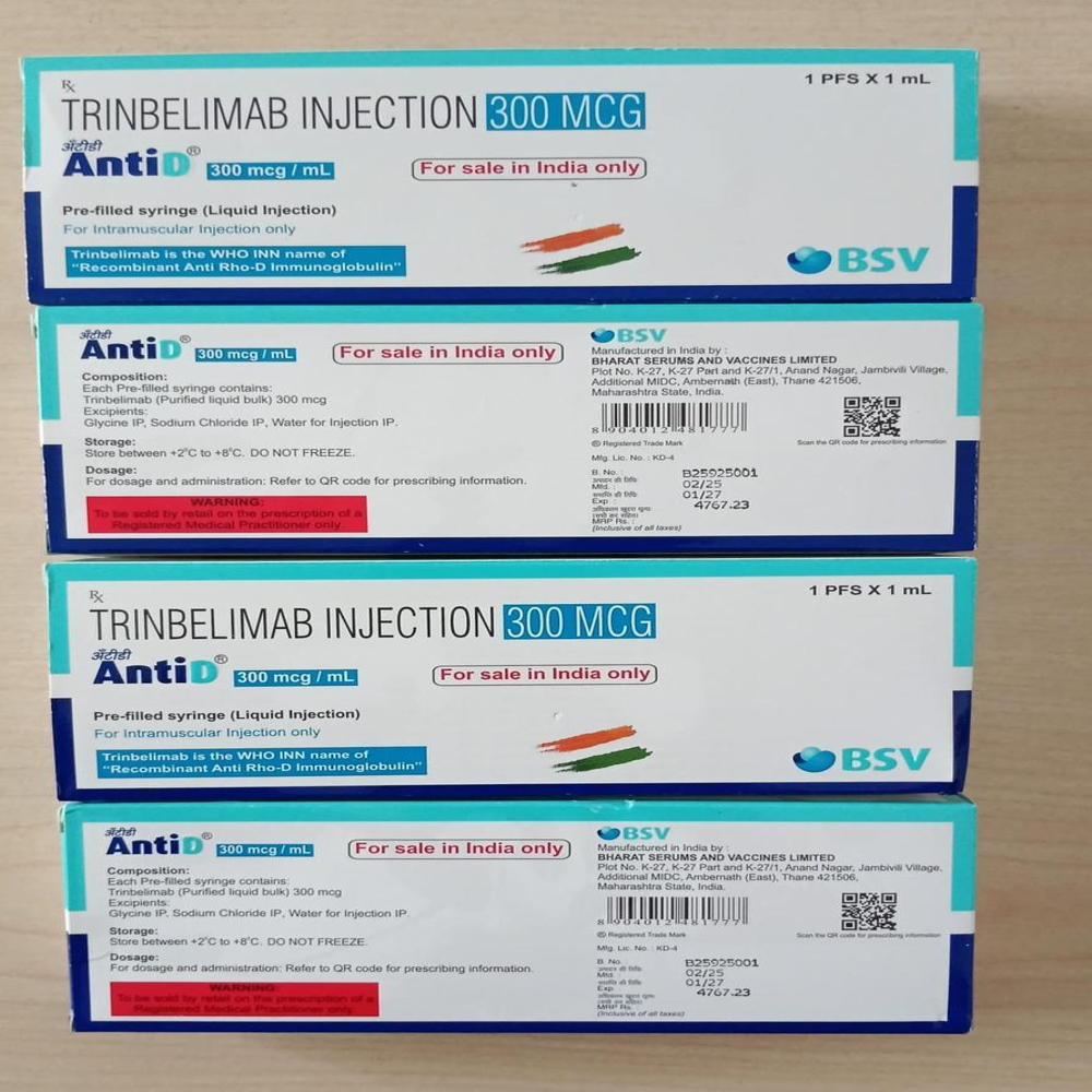 ANTID 300mg INJECTION