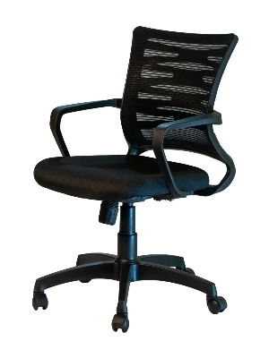 Executive Chair - Color: Black