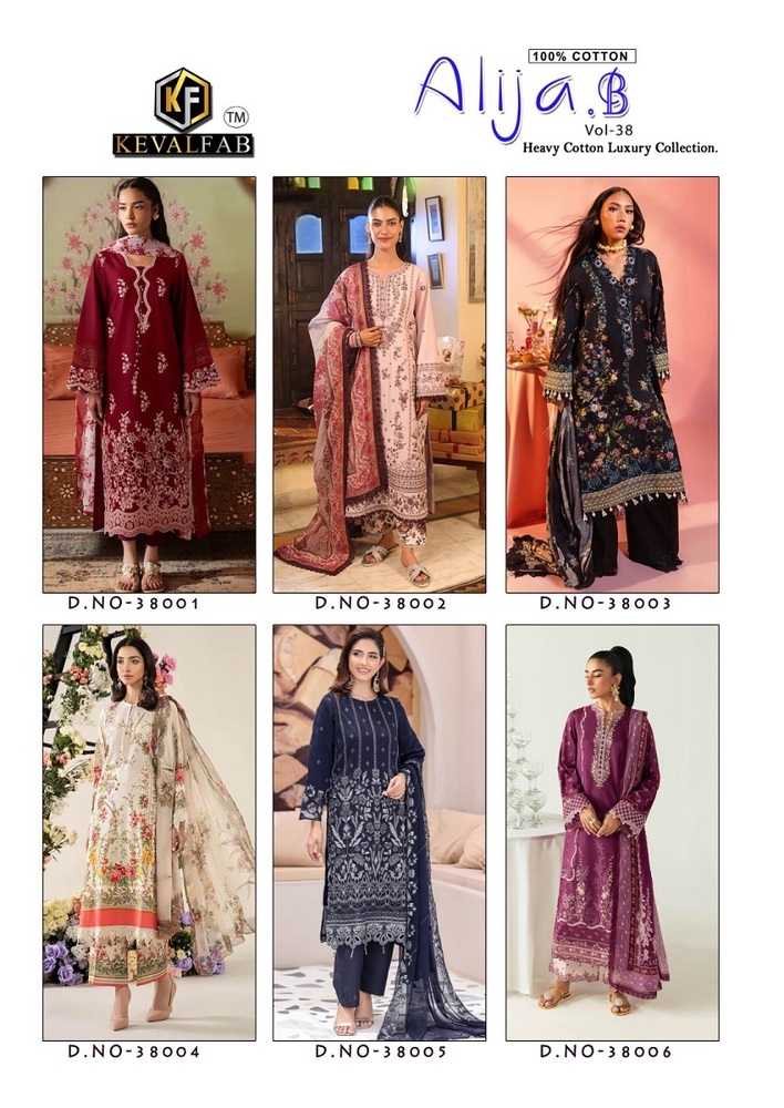Kevalfab Alija B Vol-38  Karachi Dress material