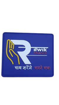 Embossed Rubber Silicon Label - Color: Blue