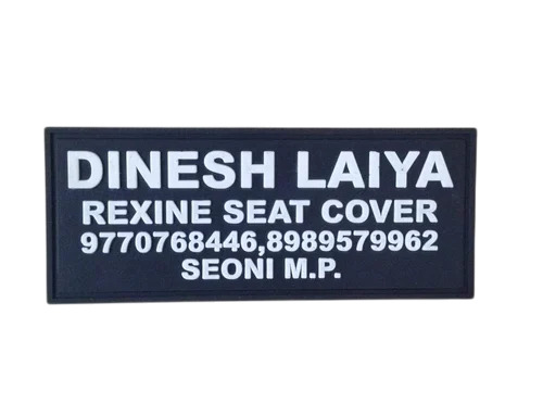 Garment Pvc Rubber Label - Color: Black