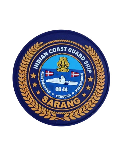 3 Inch Round Pvc Patch - Color: Multicolor