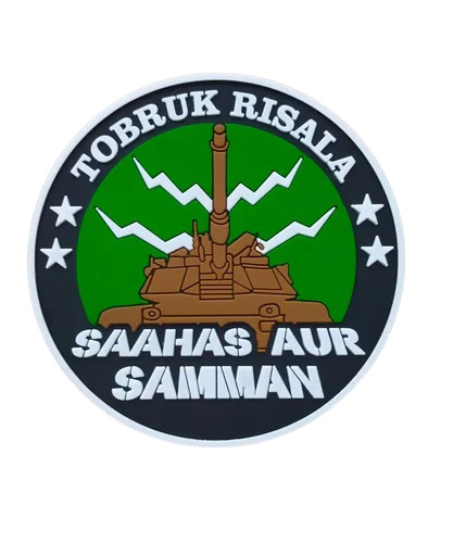 Silicon Military Rubber Badges With Valcow