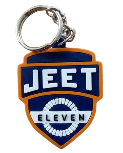 Customized Silicone Rubber Keychain - Color: Multicolor