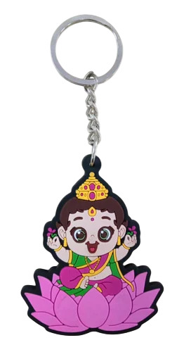 Rubber Silicone Militry Keychain - Color: Multicolor