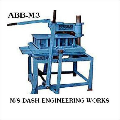ईंट बनाने वाली मशीनरी
