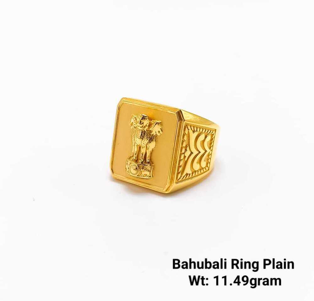 92% New Design Gold Balaji Ring Plain