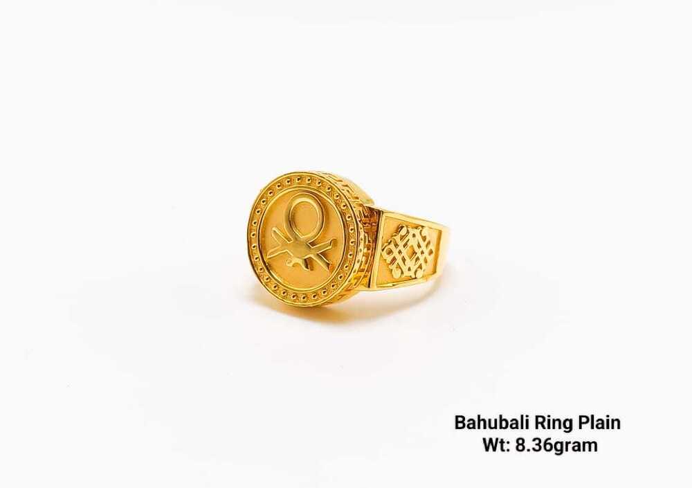 92% New Design Gold Balaji Ring Plain
