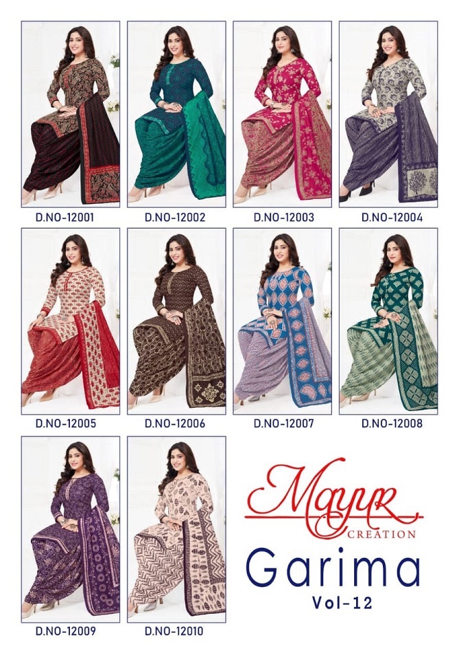 Mayur Garima Vol-12  Dress Material
