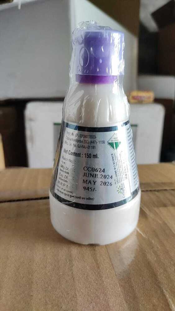 CELLORA Chlorantraniliprole 18.5% SC