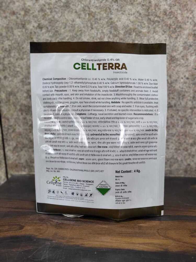 CELLTERAA Chlorantraniliprole 0.4% GR