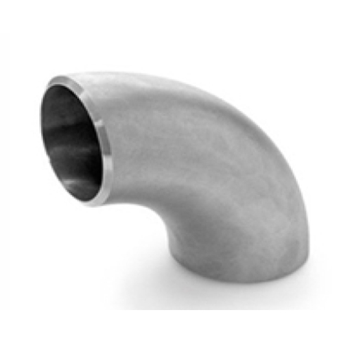 Butt Weld Reducing Elbow - Color: Different Available
