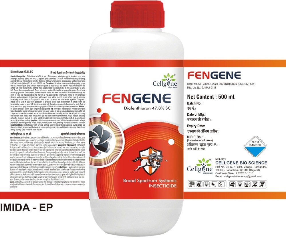 FENGENE Diafenthiuron 47.8% SC