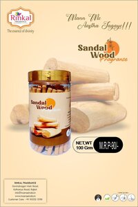 Sandal Dhoop Stick