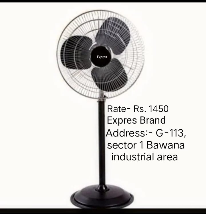 Kite Faratta Fan - Blade Diameter: 45.72  Centimeter (Cm)