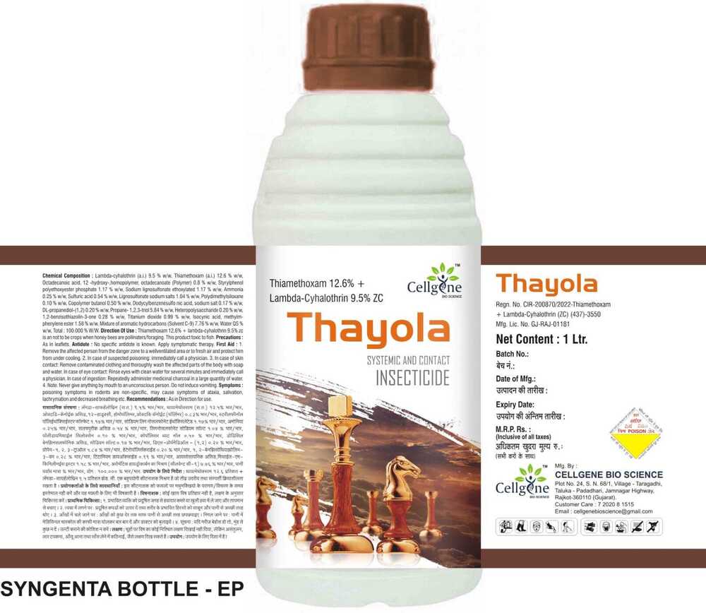 THAYOLA Thiamithoxam 12.6% + Lambda cyhalothrin 9.6% ZC