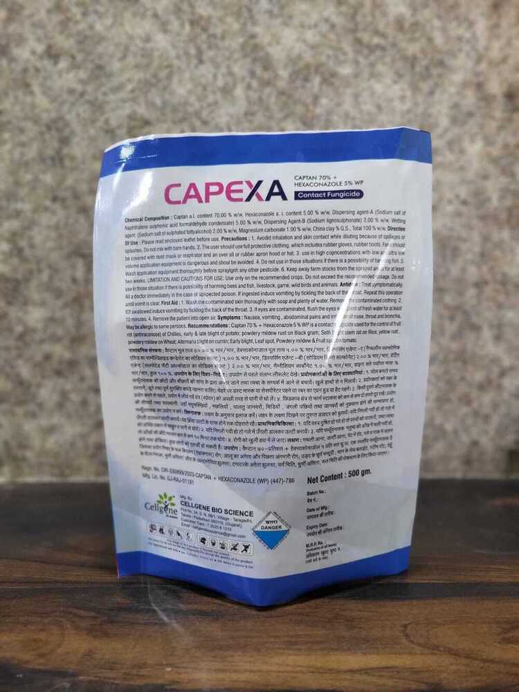 CAPEXA Captan 70% + Hexaconazole 5% WP