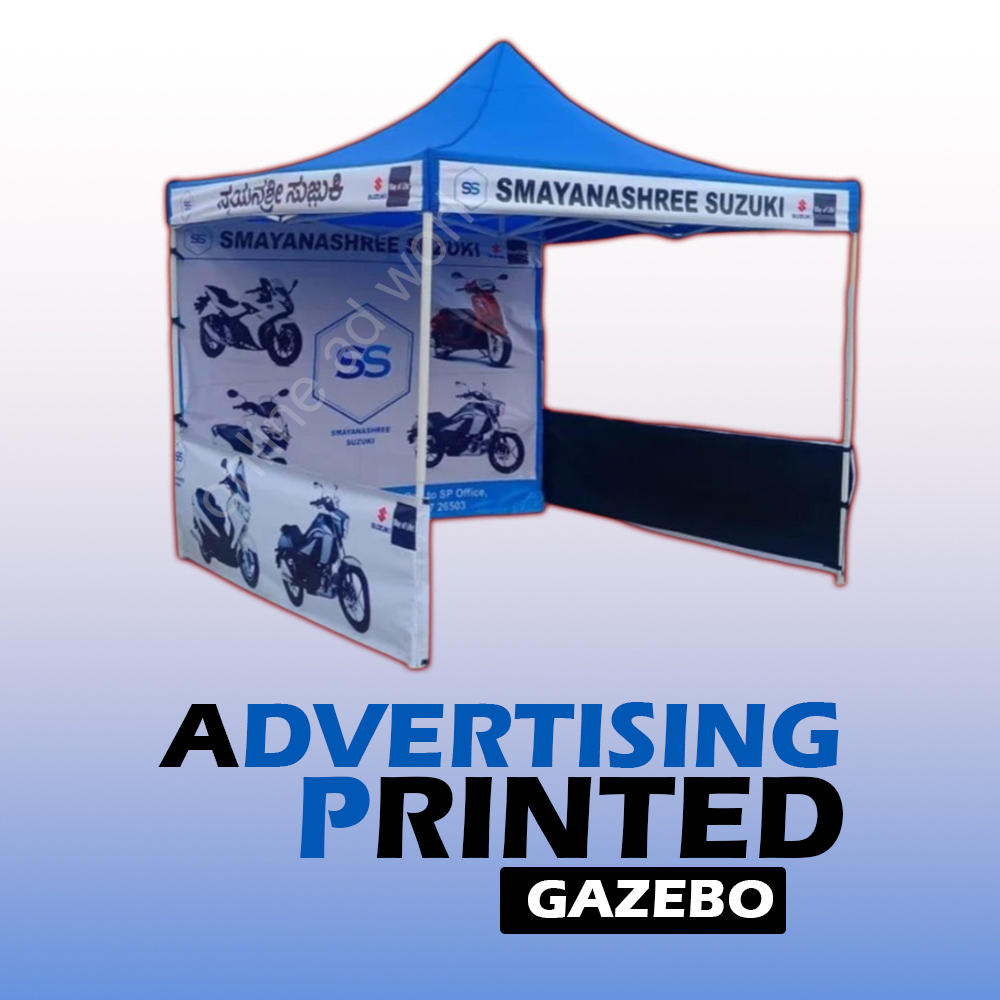Promotional Gazebo Tent
