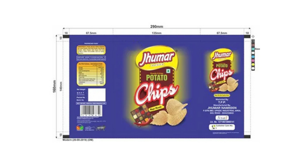 Mast Masala Potato Chips