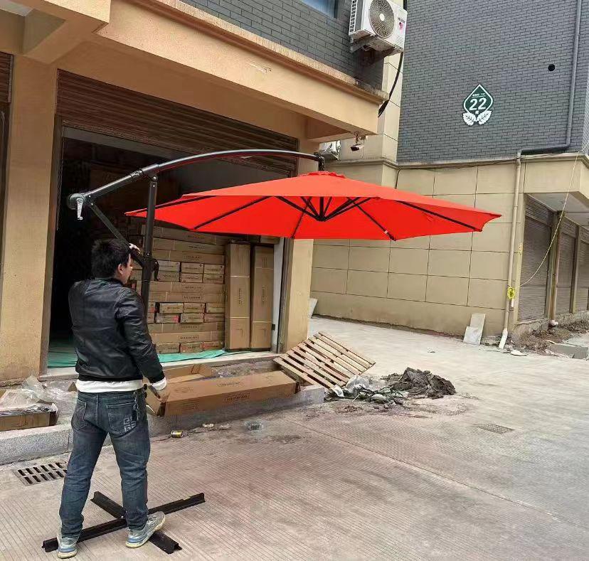 Side Pole Round Garden Umbrella