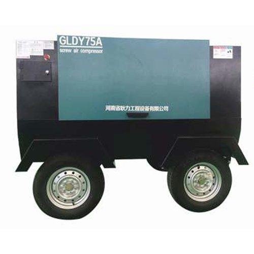 GLDY75A Mobile Electric Screw Air Compressor