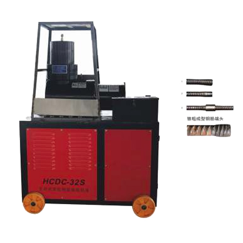 HCDC Upsetter Forging Machine