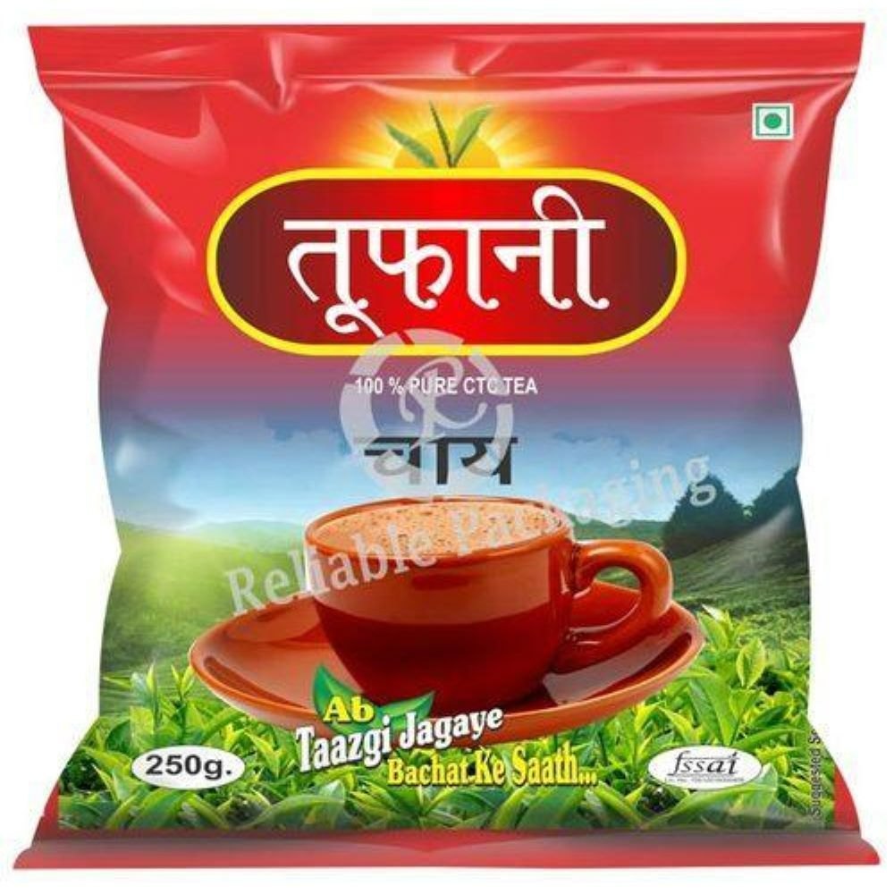 Tea Packaging Box Printing Service