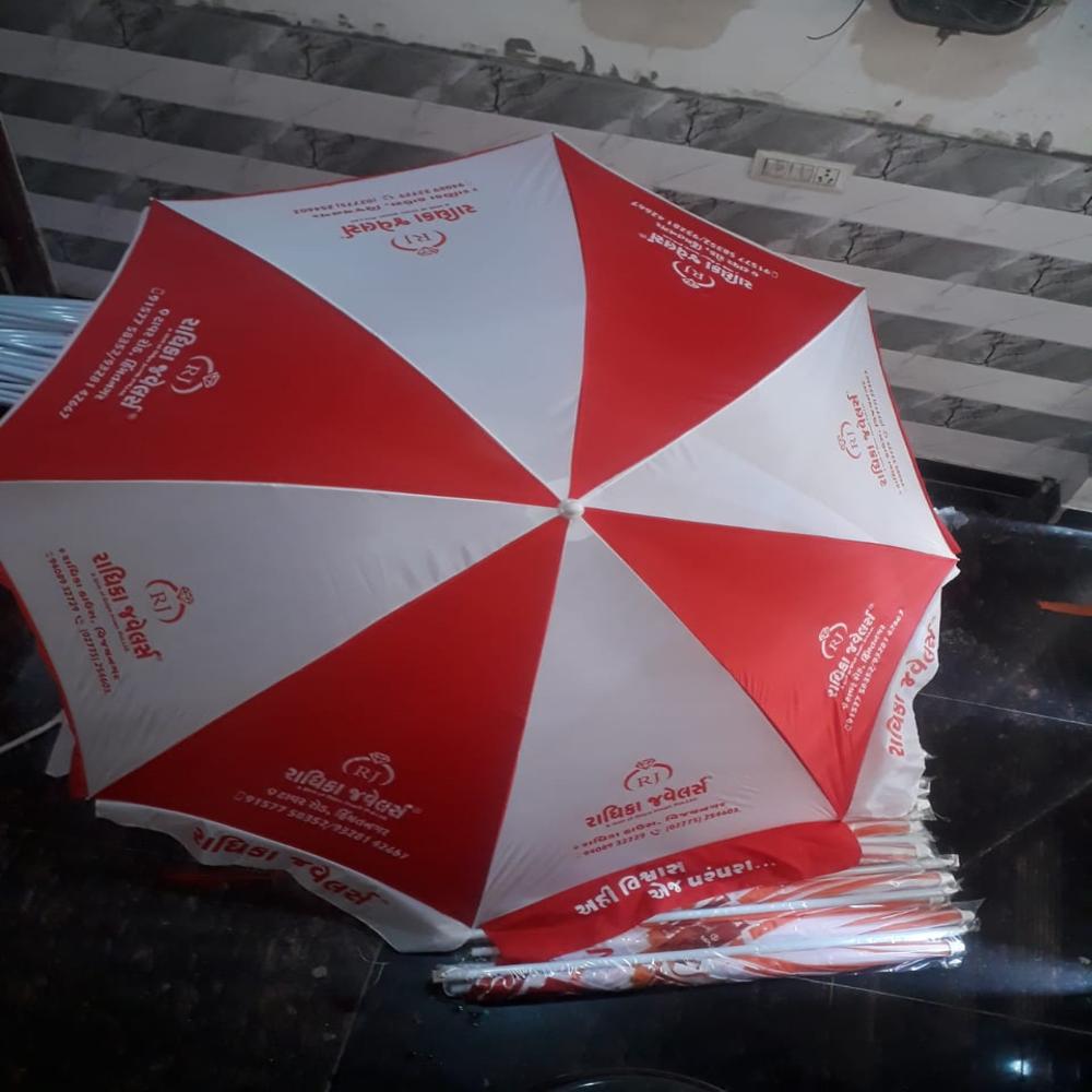 Printed Promotional Umbrella - Color: Variant Colors