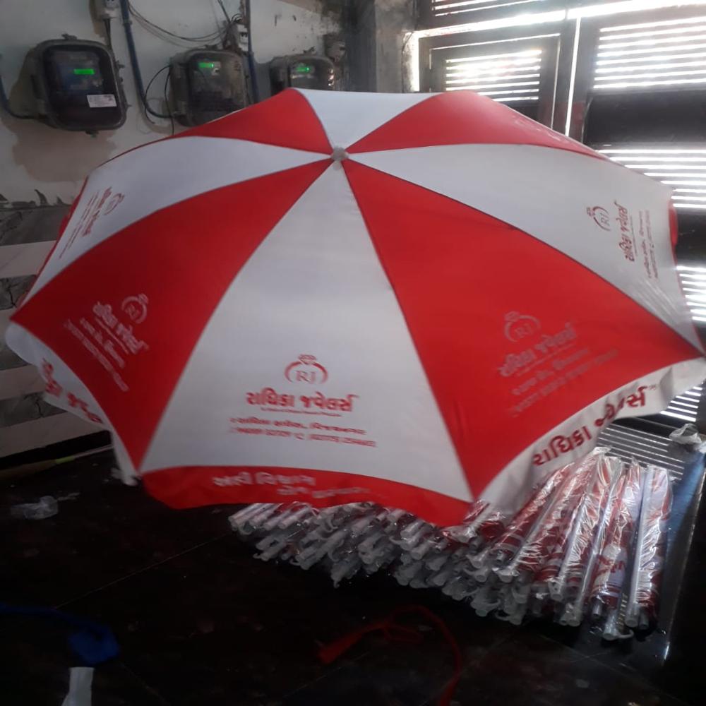 Printed Promotional Umbrella - Color: Variant Colors