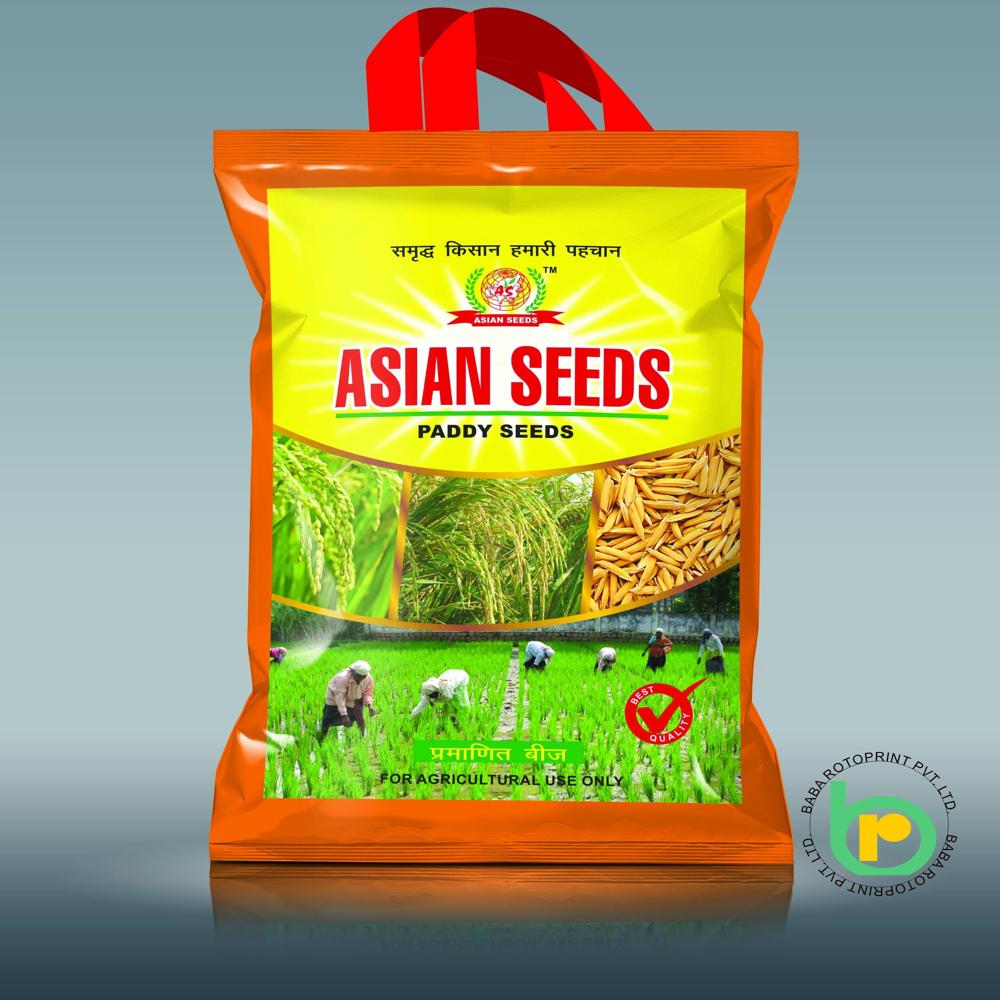 Seed Packing Bag