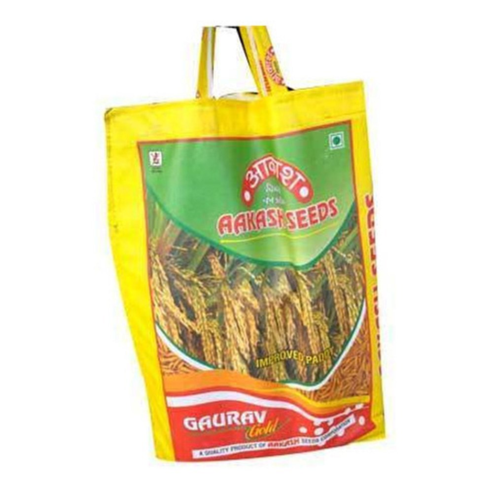 Seed Packing Bag