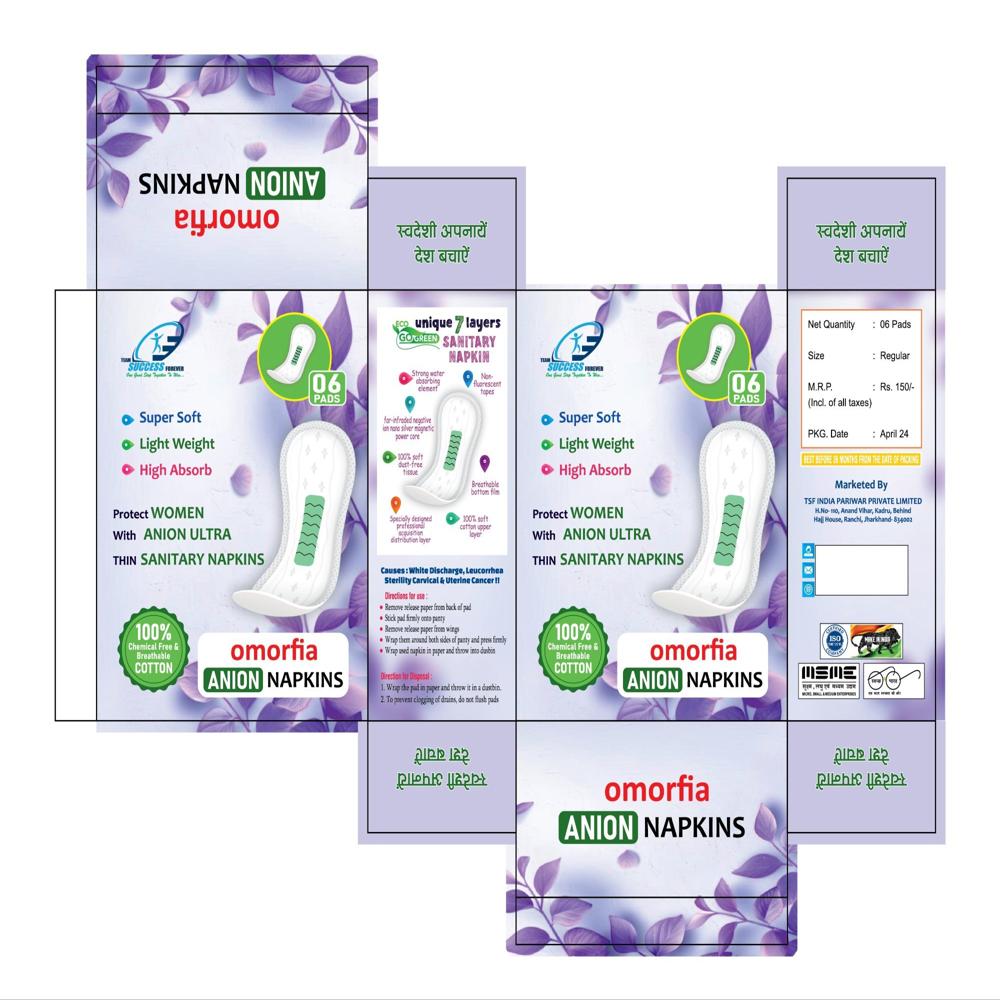 Diaper And Sanitary Pads Packing Box