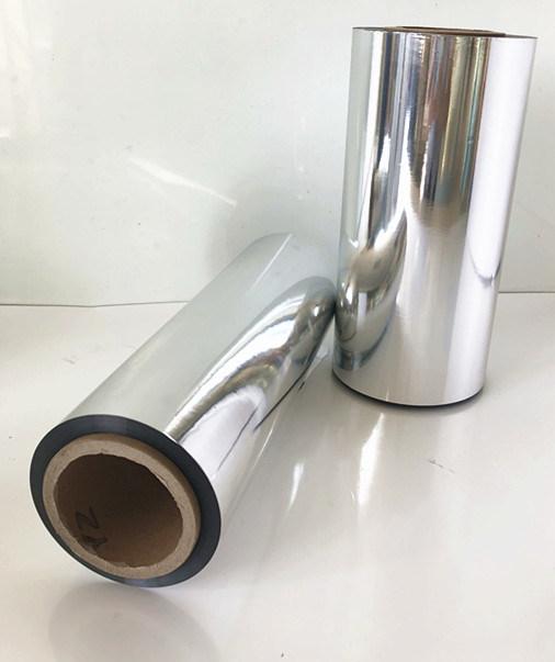 Metallized Pvc Film - Durable Laminated Material, High Reflectivity And Versatile Applications