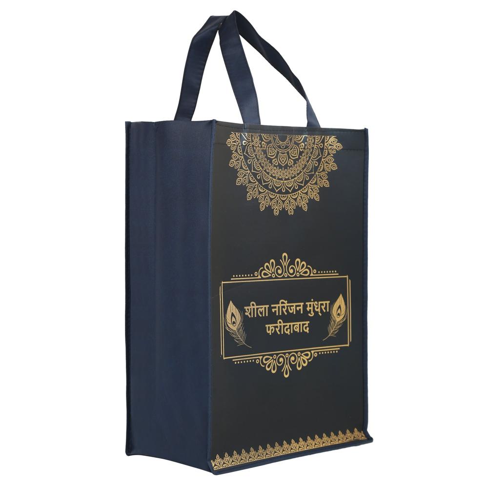 Paper Bag Printing Service