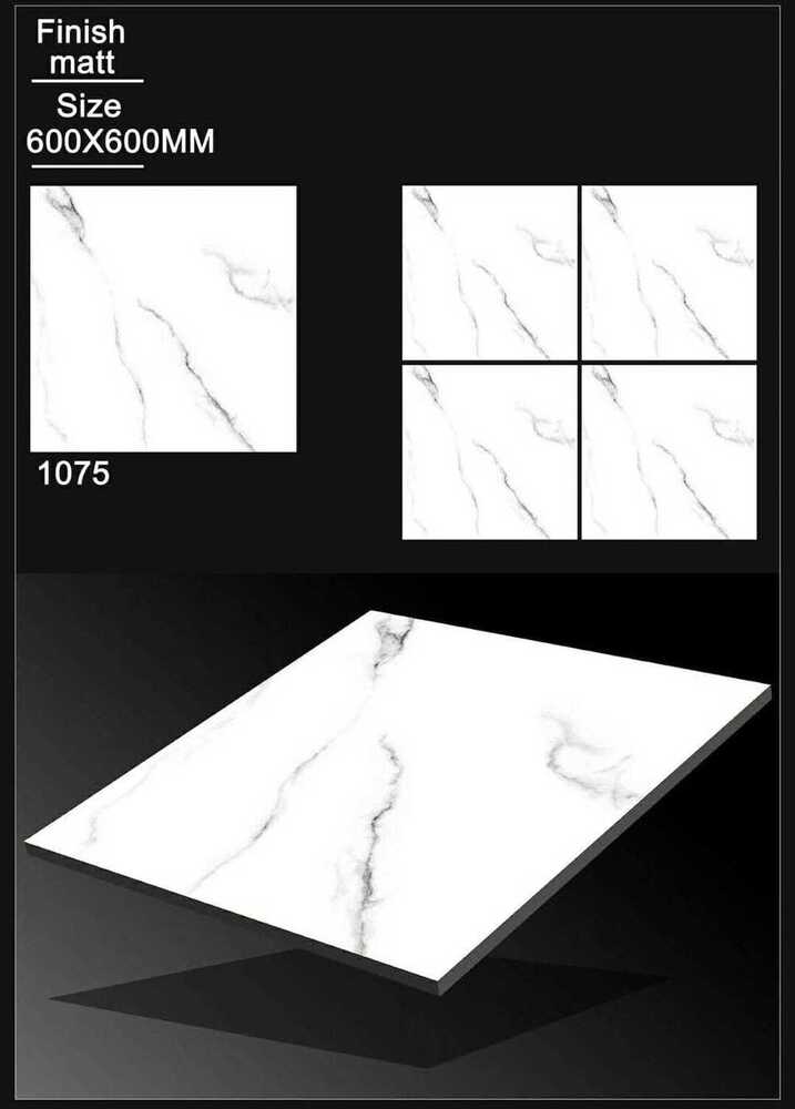 600*600 PORCELAIN TILES SATHVARIO