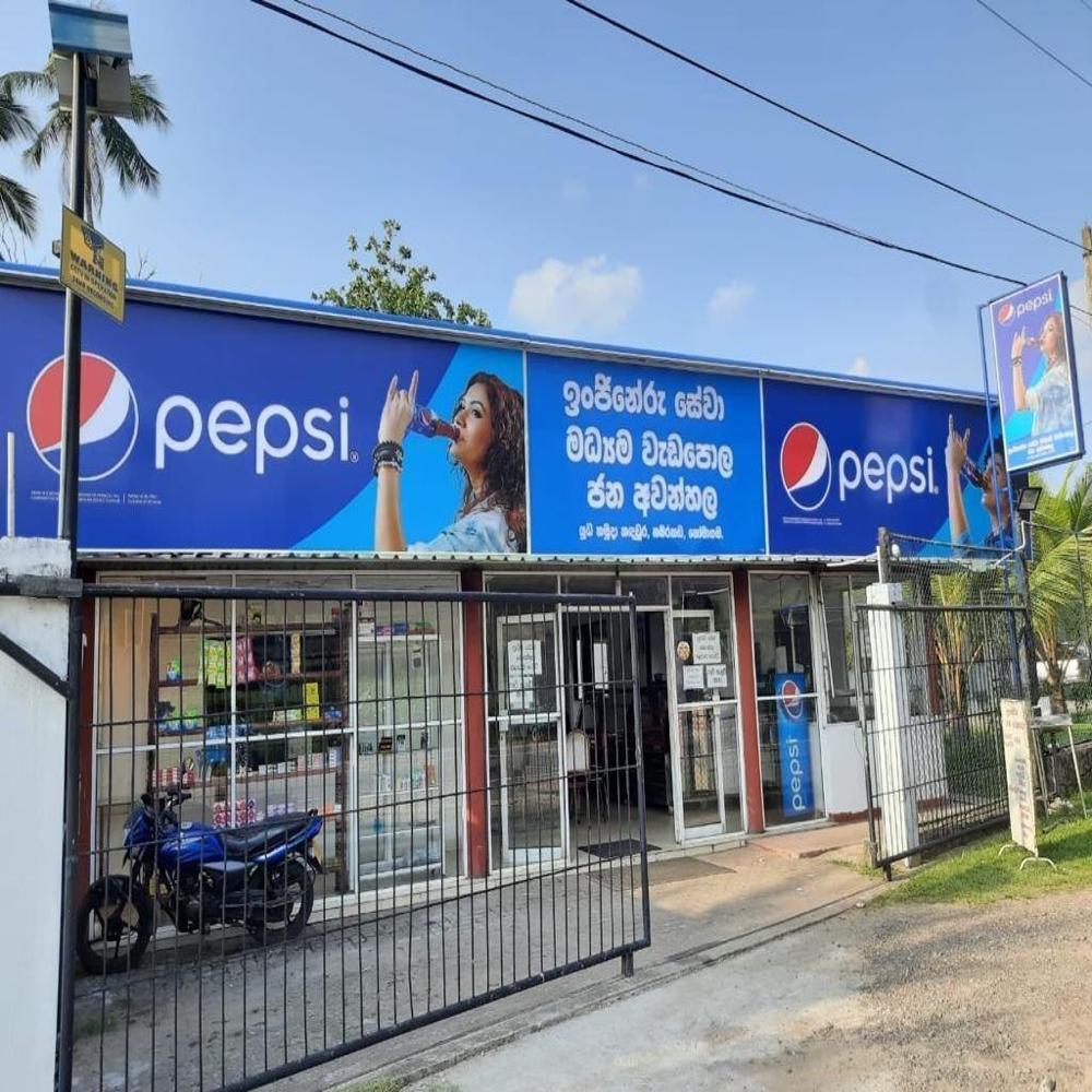 In Shop Branding Solutions