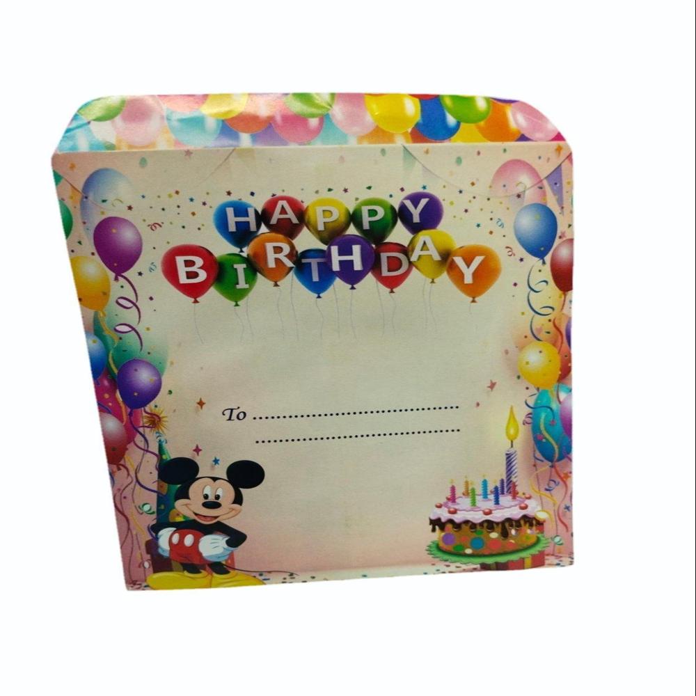 Birthday Invitation Card Printing Services