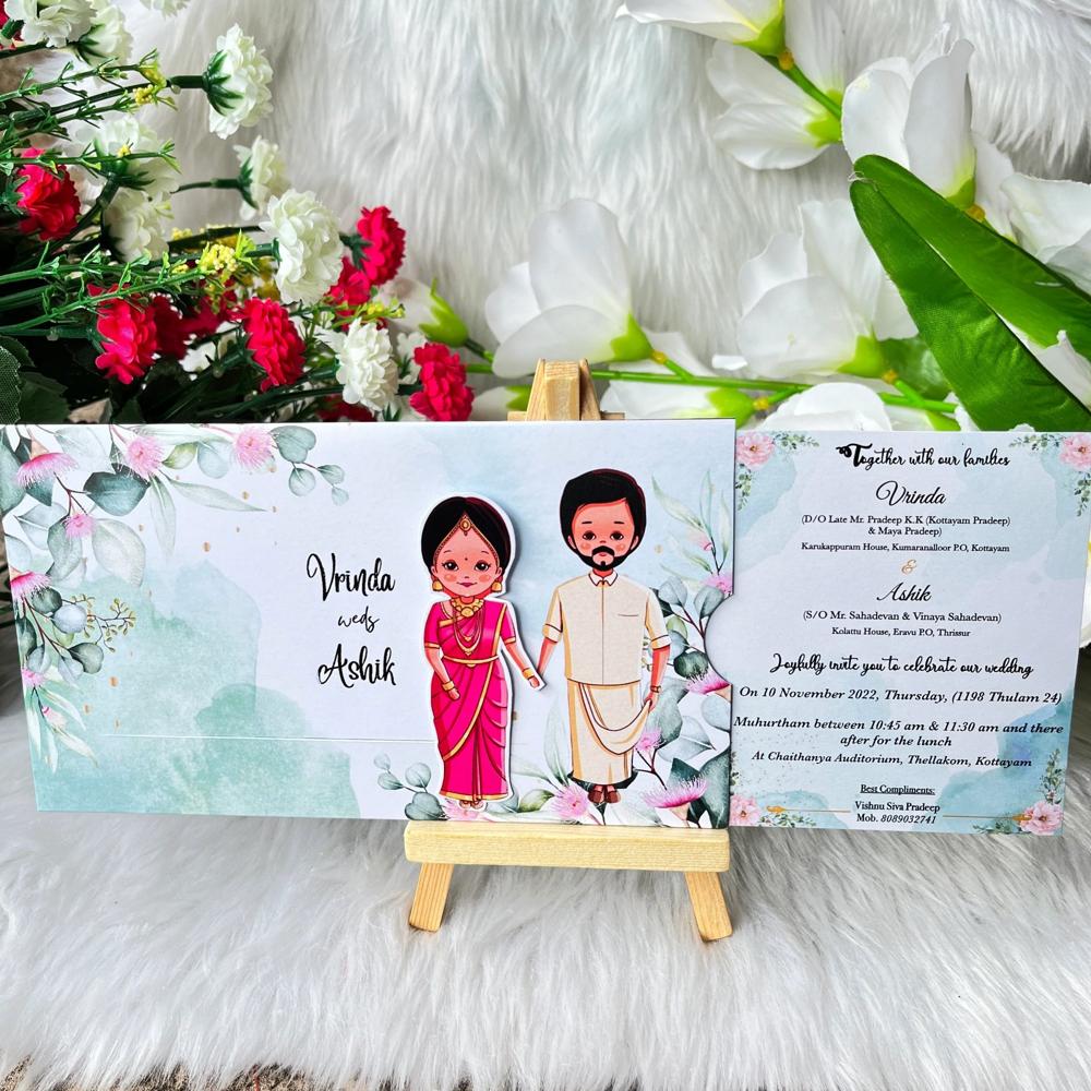Invitation Card Printing Service