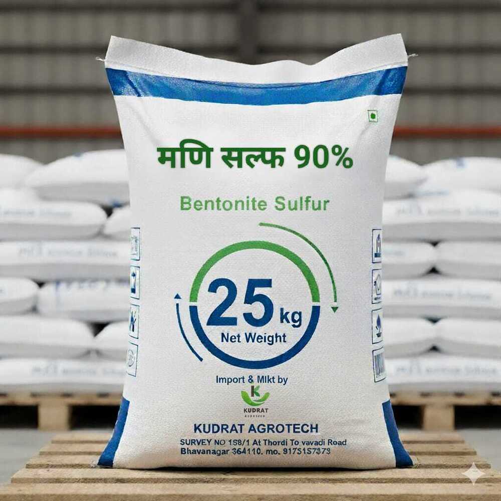 Bentonite Sulphur - Color: White